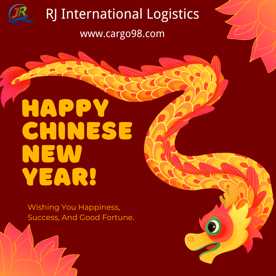 Happy New Year, Wishing You Every Success