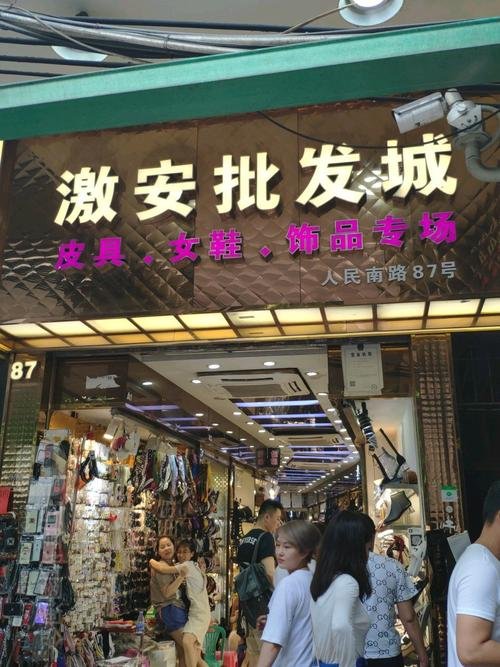 How To Purchase Clothes From Guangzhou Wholesale Clothing Market